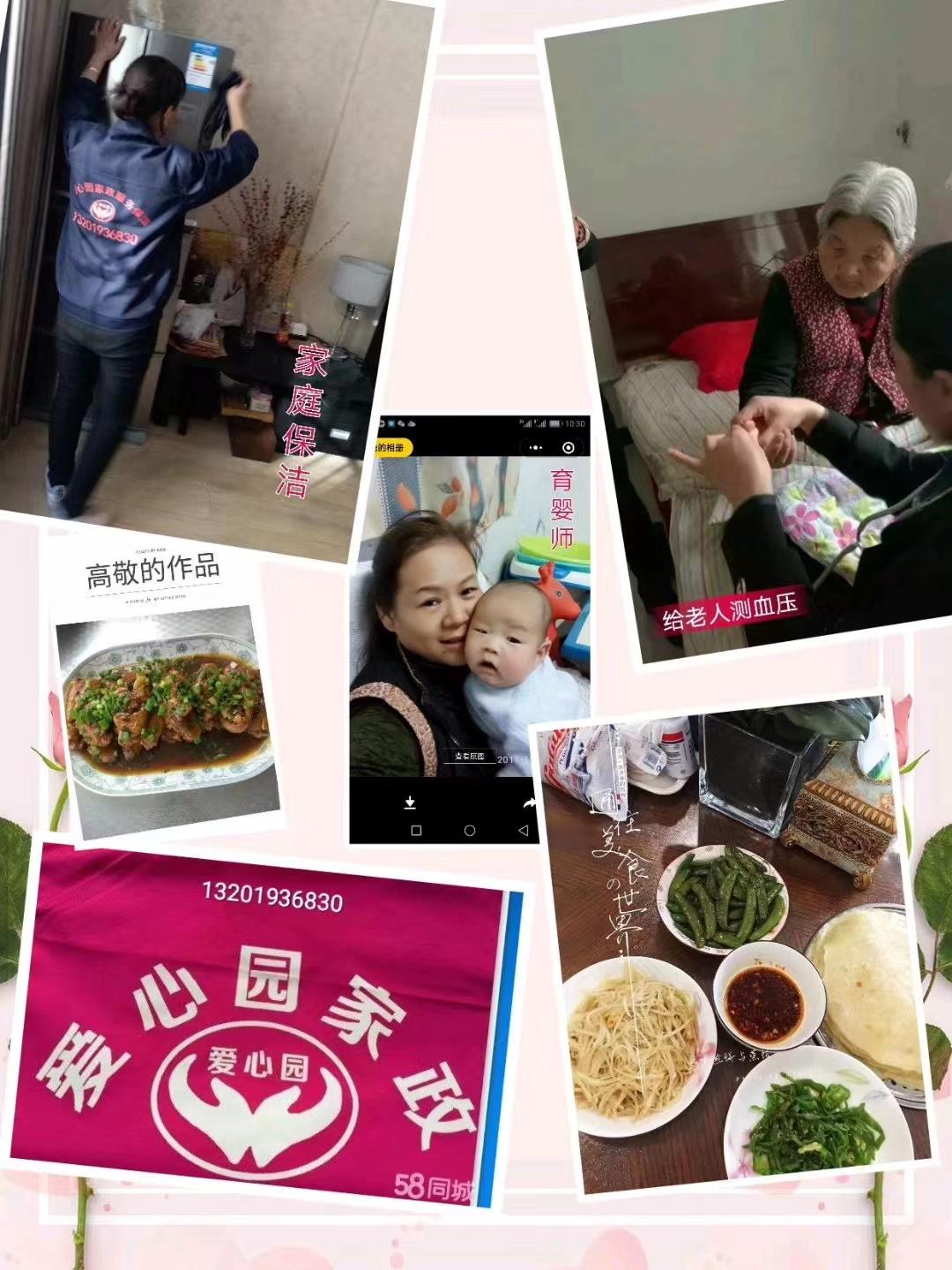 &#20048;&#40060;&#32593;&#39029;&#29256;&#30331;&#24405;&#20837;&#21475;&#45;&#20048;&#40060;&#40;&#20013;&#22269;&#41;