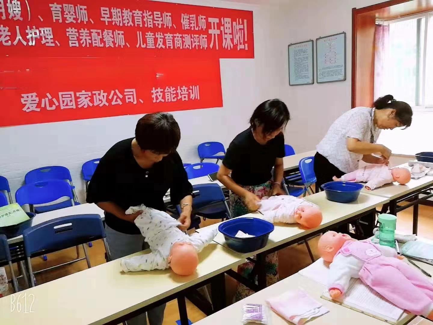 &#20048;&#40060;&#32593;&#39029;&#29256;&#30331;&#24405;&#20837;&#21475;&#45;&#20048;&#40060;&#40;&#20013;&#22269;&#41;