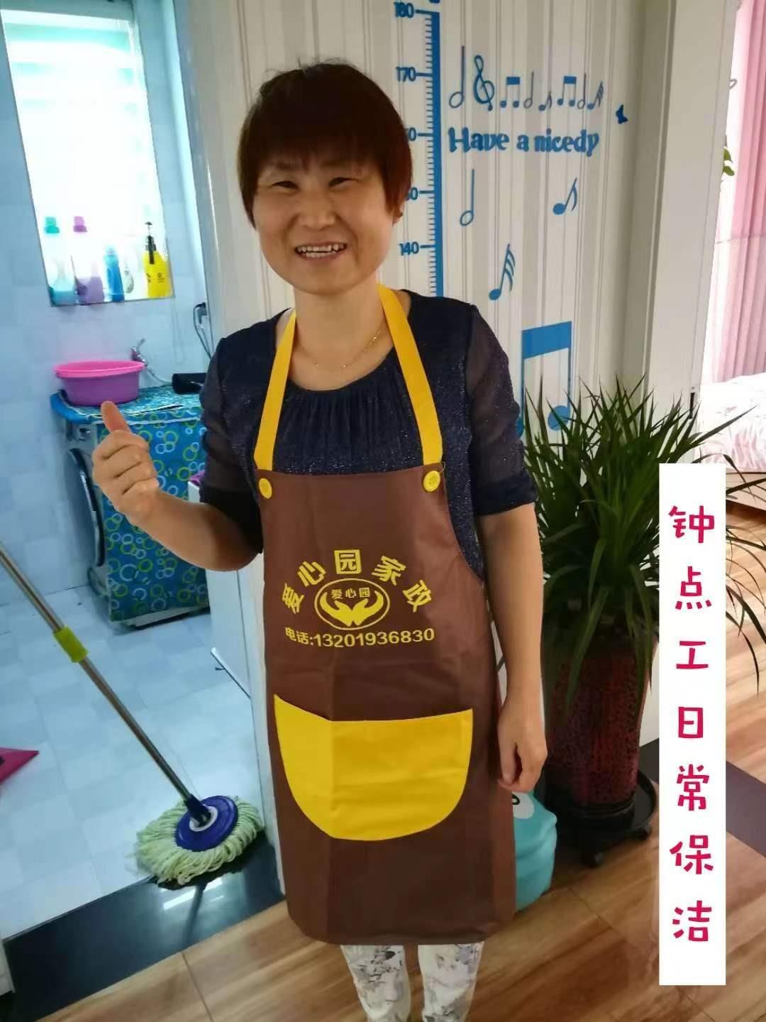 &#20048;&#40060;&#32593;&#39029;&#29256;&#30331;&#24405;&#20837;&#21475;&#45;&#20048;&#40060;&#40;&#20013;&#22269;&#41;