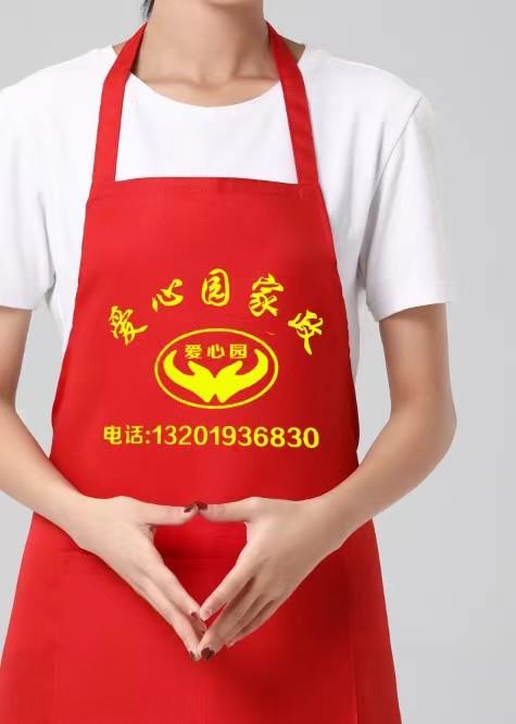 &#20048;&#40060;&#32593;&#39029;&#29256;&#30331;&#24405;&#20837;&#21475;&#45;&#20048;&#40060;&#40;&#20013;&#22269;&#41;